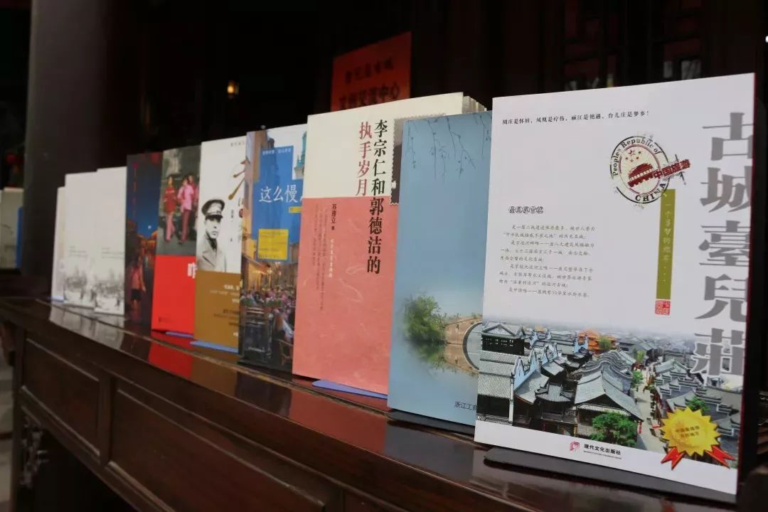 世界读书日：传承文化，我们在行动！