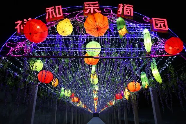 台儿庄祥和贺年会活动提前曝光,带您嗨翻这个新春 台儿庄祥和贺年会活动提前曝光,带您嗨翻这个新春