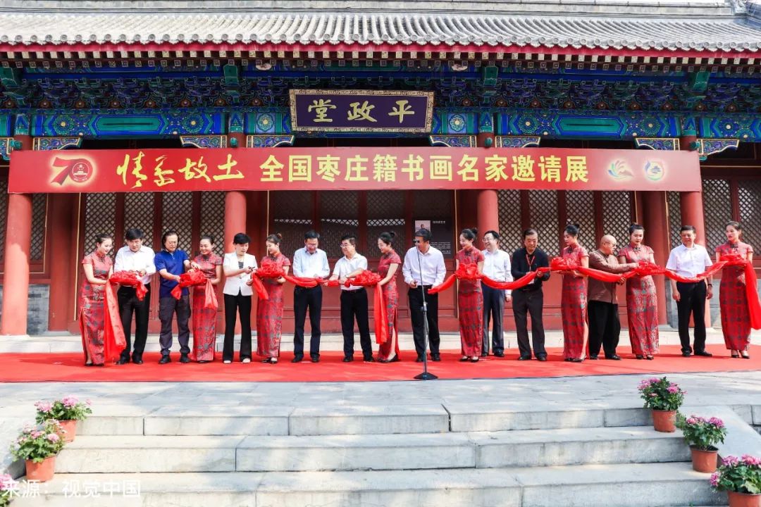 世界旅游日遇上盛世文博汇,台儿庄古城活动精彩纷呈! 世界旅游日遇上盛世文博汇,台儿庄古城活动精彩纷呈!