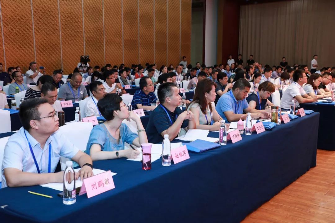 “积极创新产品模式 推动红色旅游融合发展”培训班在台儿庄古城开班 “积极创新产品模式 推动红色旅游融合发展”培训班在台儿庄古城开班