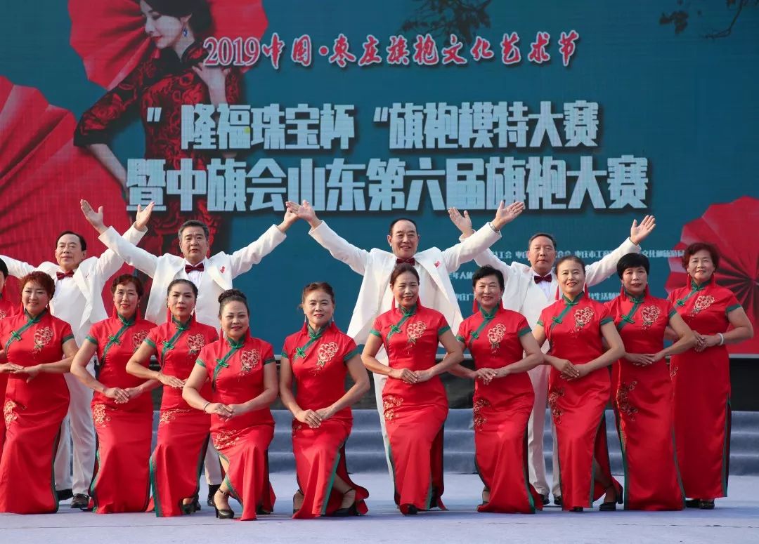 旗袍艺术节,做活古城+,促进文旅融合发展 旗袍艺术节,做活古城+,促进文旅融合发展