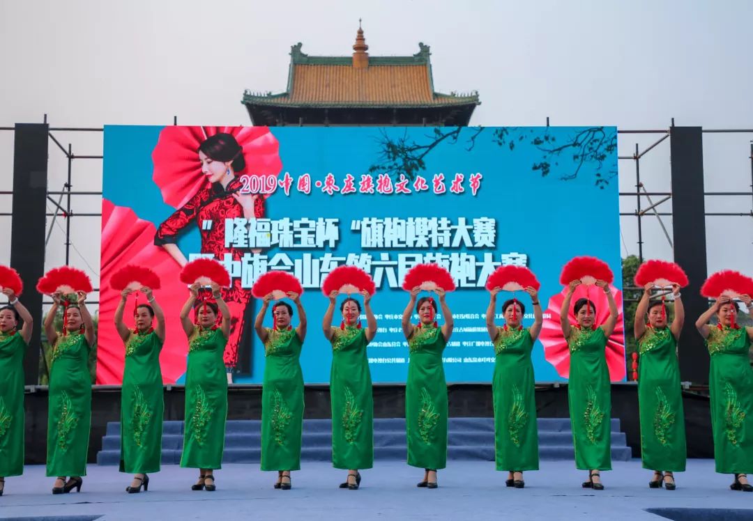 旗袍艺术节,做活古城+,促进文旅融合发展 旗袍艺术节,做活古城+,促进文旅融合发展