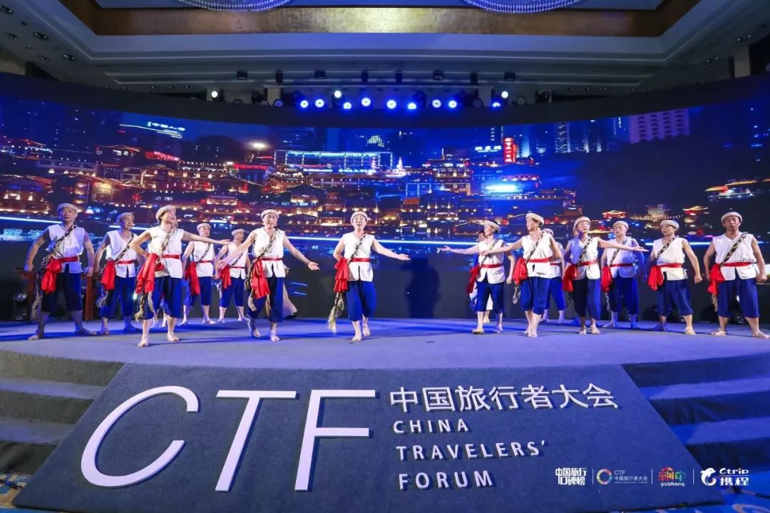 再获殊荣丨中国旅行者大会暨中国旅行口碑榜颁奖典礼，台儿庄古城荣获“国内十大优秀景区”