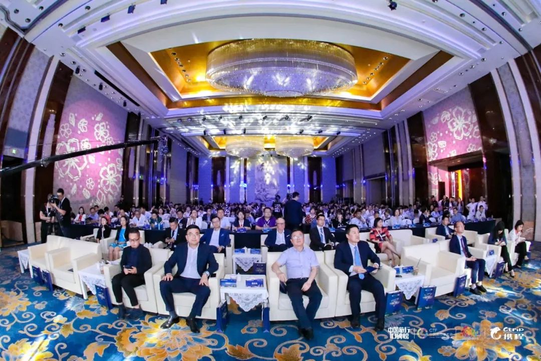 再获殊荣丨中国旅行者大会暨中国旅行口碑榜颁奖典礼，台儿庄古城荣获“国内十大优秀景区”