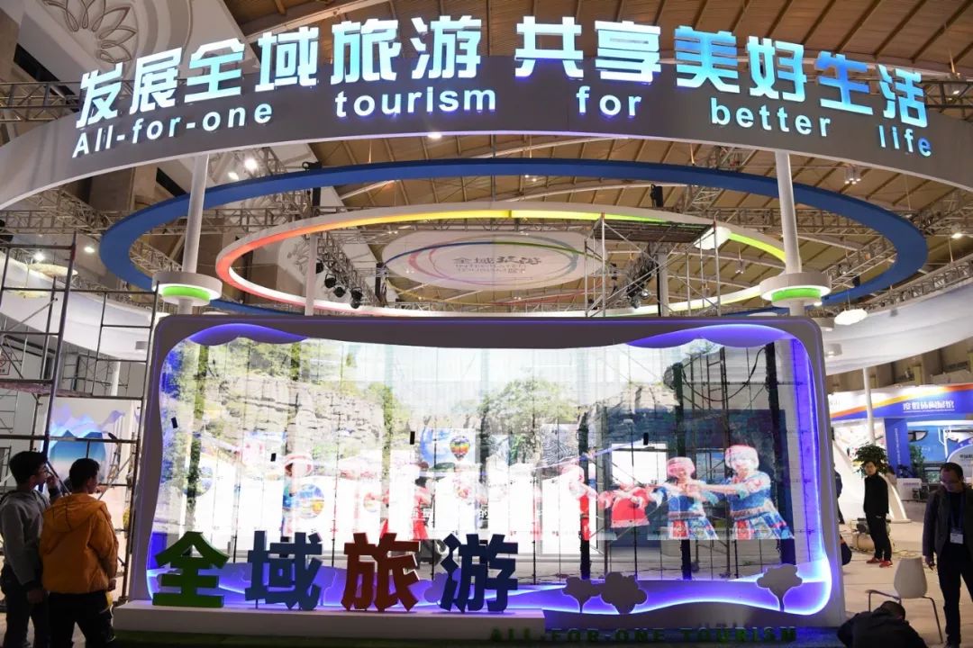 又获大奖!山东台儿庄古城精彩亮相2019中国国际旅游交易会 又获大奖!山东台儿庄古城精彩亮相2019中国国际旅游交易会
