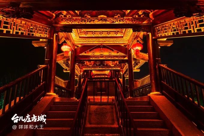 咩咩和大王的旅行攻略丨春节就去台儿庄古水城赏民俗、看花灯、过大年! 咩咩和大王的旅行攻略丨春节就去台儿庄古水城赏民俗、看花灯、过大年!