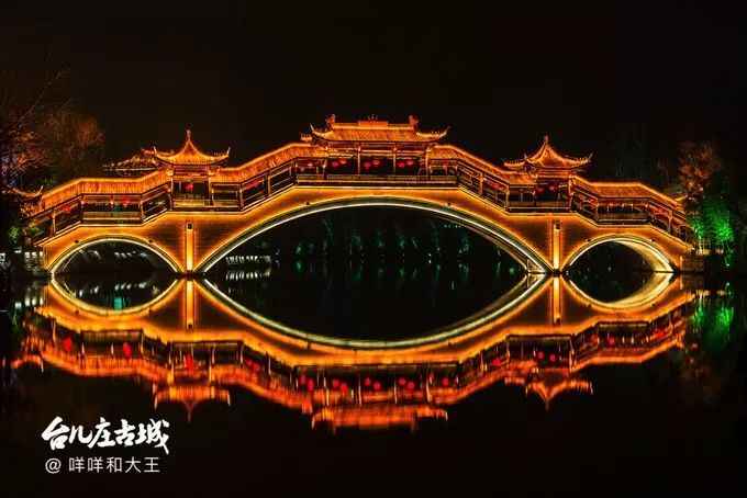 咩咩和大王的旅行攻略丨春节就去台儿庄古水城赏民俗、看花灯、过大年! 咩咩和大王的旅行攻略丨春节就去台儿庄古水城赏民俗、看花灯、过大年!