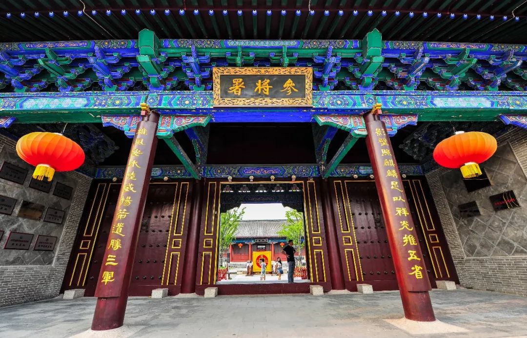 关于台儿庄古城参将署展品征集公告 关于台儿庄古城参将署展品征集公告