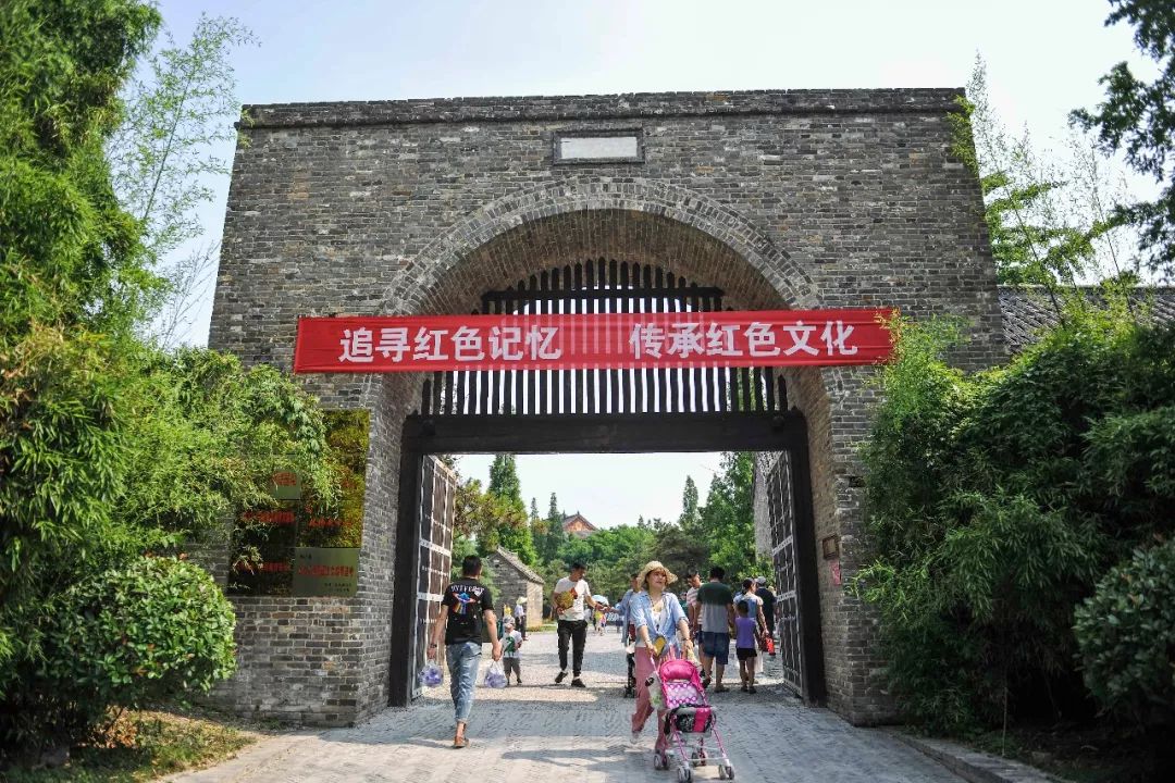 “积极创新产品模式 推动红色旅游融合发展”培训班在台儿庄古城开班 “积极创新产品模式 推动红色旅游融合发展”培训班在台儿庄古城开班