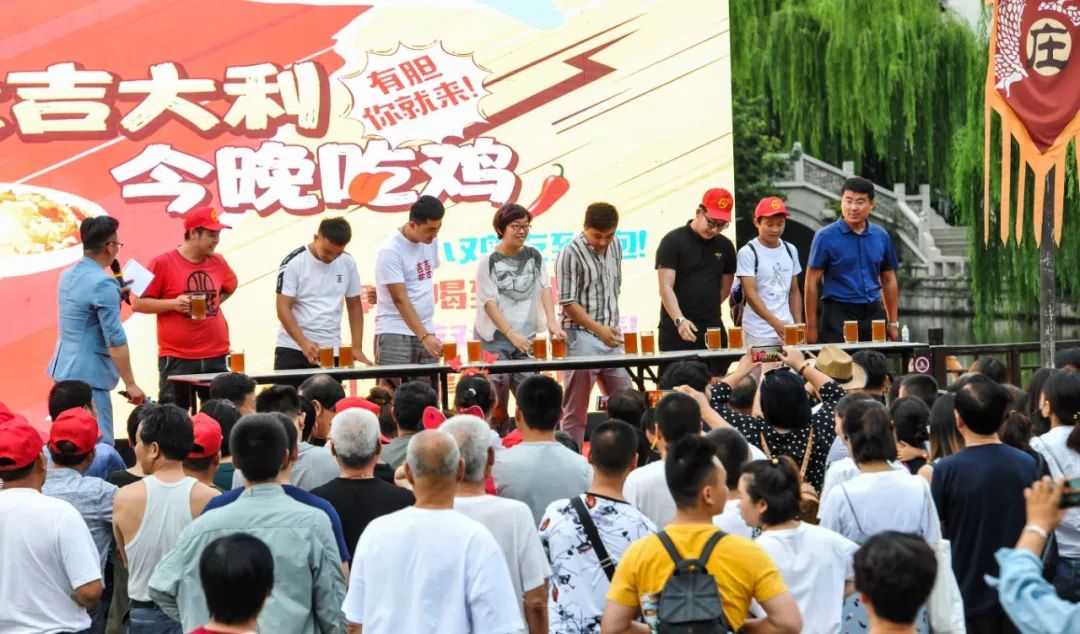 “大吉大利·今晚吃鸡”吃辣子鸡喝精酿啤酒,这个夏日就要这么过 “大吉大利·今晚吃鸡”吃辣子鸡喝精酿啤酒,这个夏日就要这么过(图)