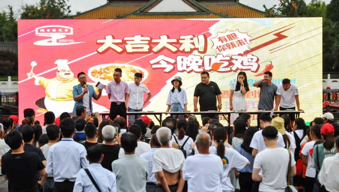 “大吉大利·今晚吃鸡”吃辣子鸡喝精酿啤酒,这个夏日就要这么过 “大吉大利·今晚吃鸡”吃辣子鸡喝精酿啤酒,这个夏日就要这么过(图)