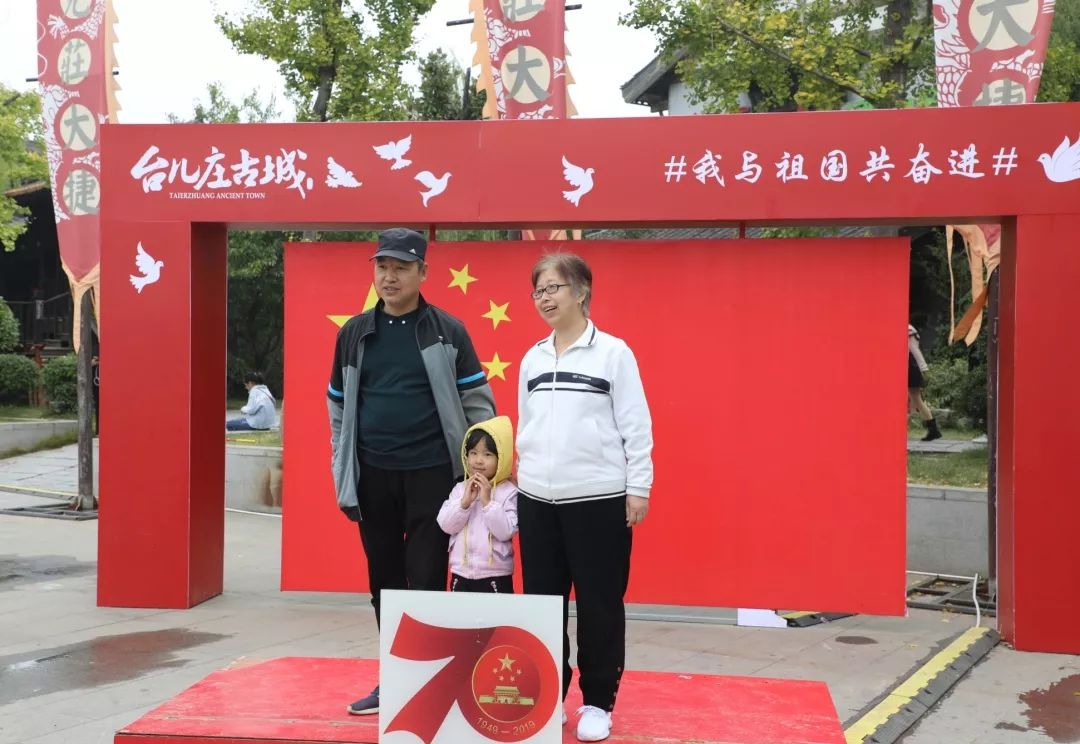 重阳 赏菊 游古城 | 带着父母去台儿庄开启一场赏秋之旅 重阳 赏菊 游古城 | 带着父母去台儿庄开启一场赏秋之旅