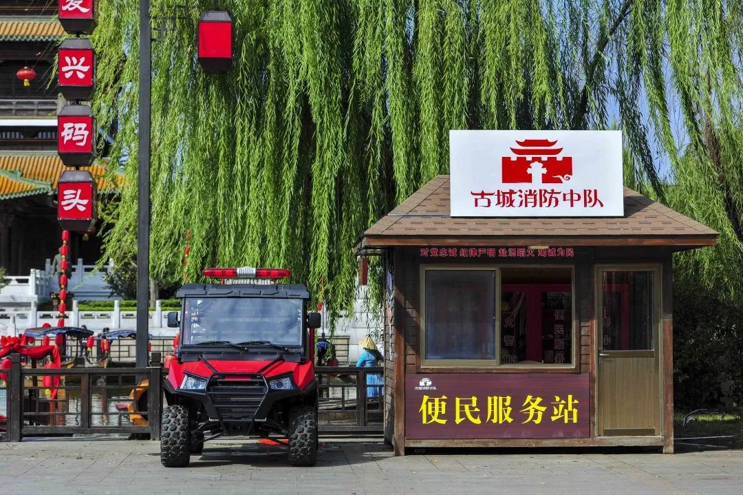 再创辉煌!台儿庄古城十一假期接待游客51.2万人次! 再创辉煌!台儿庄古城十一假期接待游客51.2万人次!