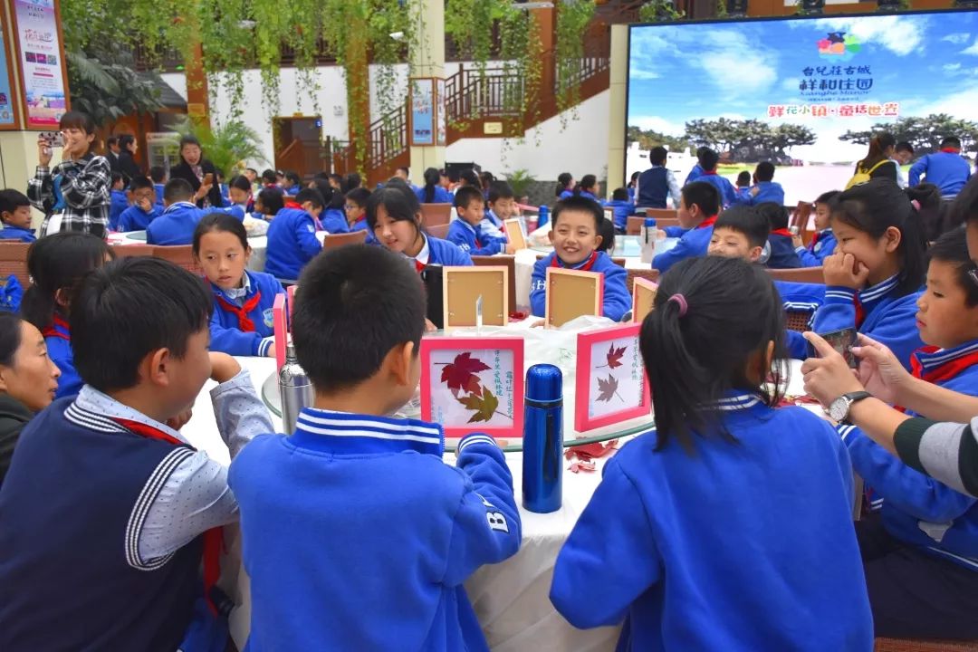 假期带娃去祥和庄园,开启一场寓教于游的研学之旅 假期带娃去祥和庄园,开启一场寓教于游的研学之旅