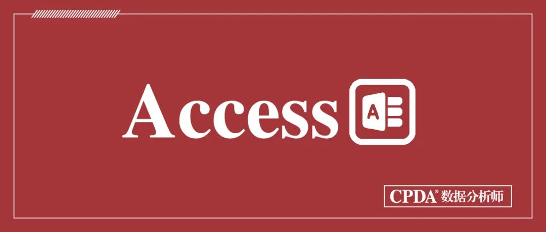 access数据库采用的数据模型是_access 数据导入sql_access数据库ppt