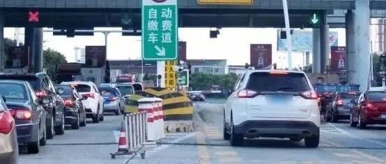 办了ETC之后，如果长时间不使用会有什么后果？收费人员给出答案
