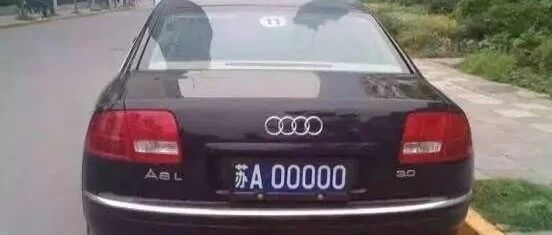 如果你的车牌上有这2个字母，要保管好了，比豹子号值钱多了