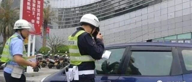 遇急事找不到停车位怎么办？交警支招用这些方法避免被贴罚单