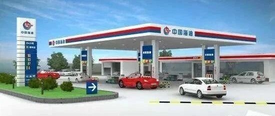 新型加油站已来临！不仅油品好，油价还便宜