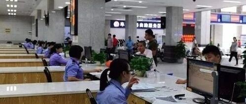 交警提醒，即日起，一人一证一车违法消分新规则正式调整