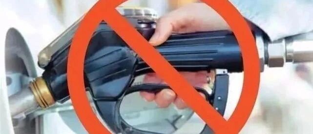 禁售燃油车时间已定，车主看到失声痛哭：刚买的新车怎么办？