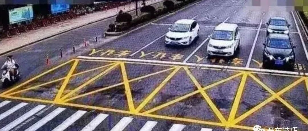 新规又来了！取消礼让行人？新增“五米禁停区”！车主苦不堪言，一不小心扣3分罚150元！