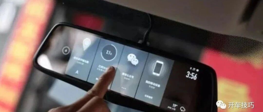 提车时这三样赠品要争取要，销售员见到就怕：算你厉害