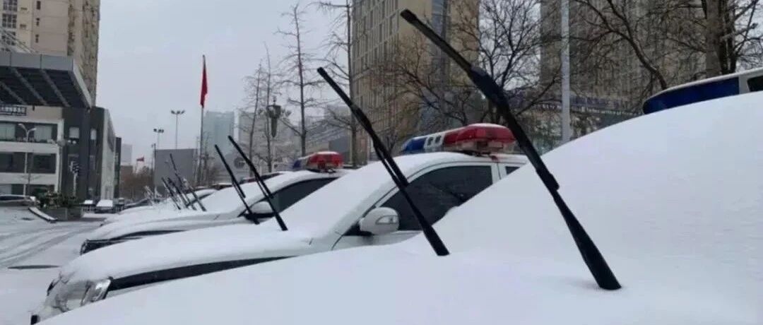 修车师傅建议：下雪天把雨刷器立起来，别等到大修才后悔
