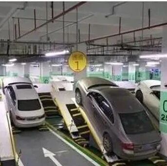 “新式车库”首现中国！5百车位变成8百多个，车主：这谁能进去？