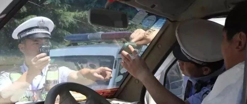 交警提醒：即日起，汽车不要带这类东西，查到一律扣3分罚200元