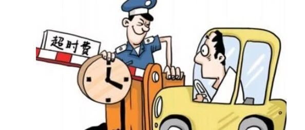 不管开车多累，再困也别在高速服务区睡觉？老司机说出实情