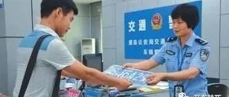 驾驶证换证现在可以不用去车管所办理了，在这里换证方便又快捷