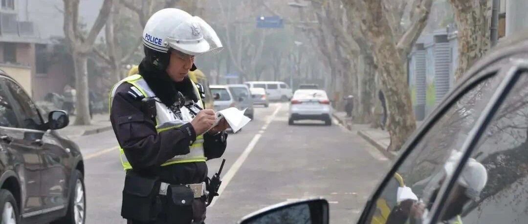 再次提醒，这几类车被拉入“黑名单”，交警：年底严查，抓到罚10万