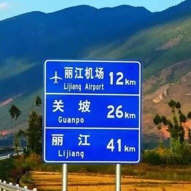 高速事故死亡率高达74%，安全驾驶你真的学会了吗？