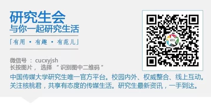 时尚博主街拍_街拍时尚博主是谁_街拍时尚博主有哪些