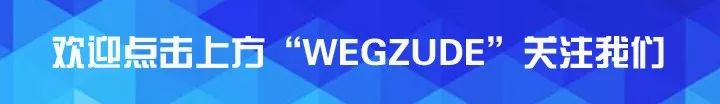 留學時在德國過年，是一種怎樣的感受？ 留學 第1張