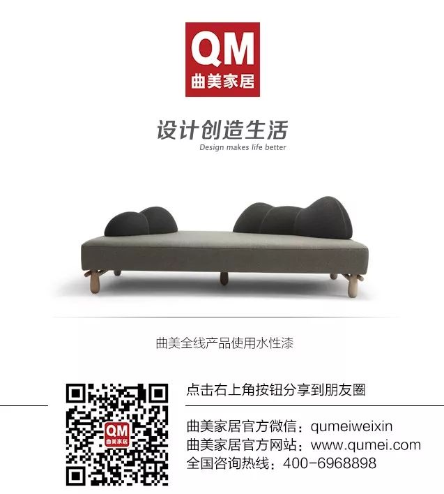 专家解读，大咖坐镇！曲美零甲醛添加原木结构板首发亮相