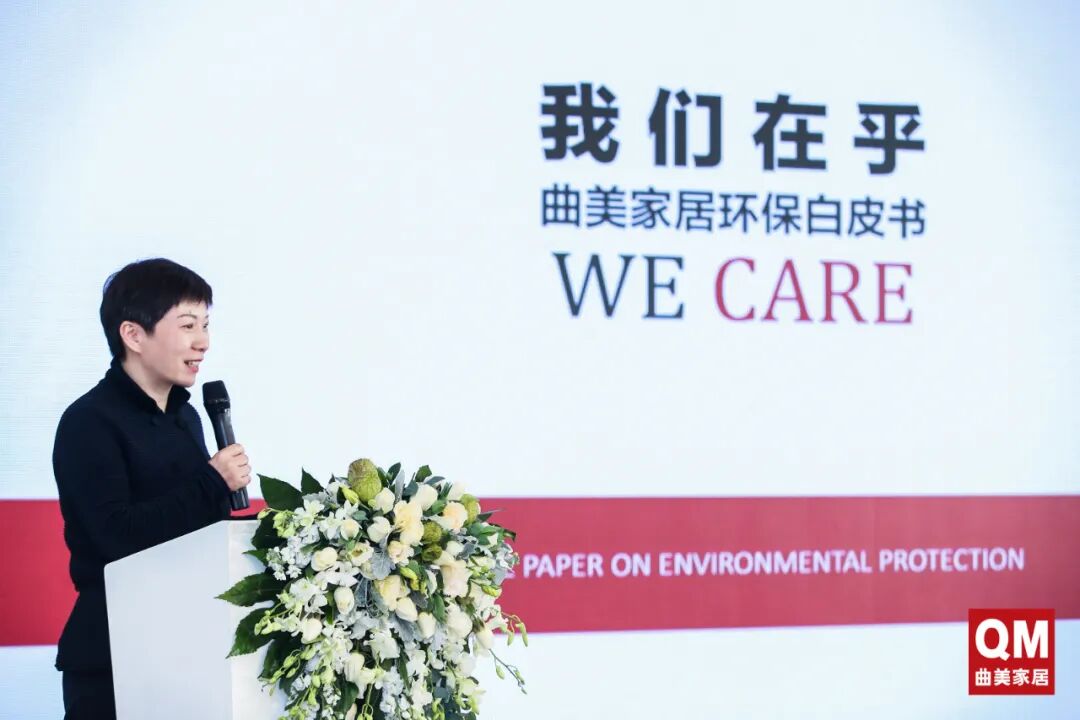 专家解读，大咖坐镇！曲美零甲醛添加原木结构板首发亮相