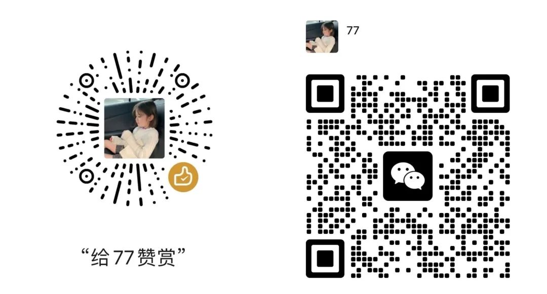 当我手欠进了病娇群