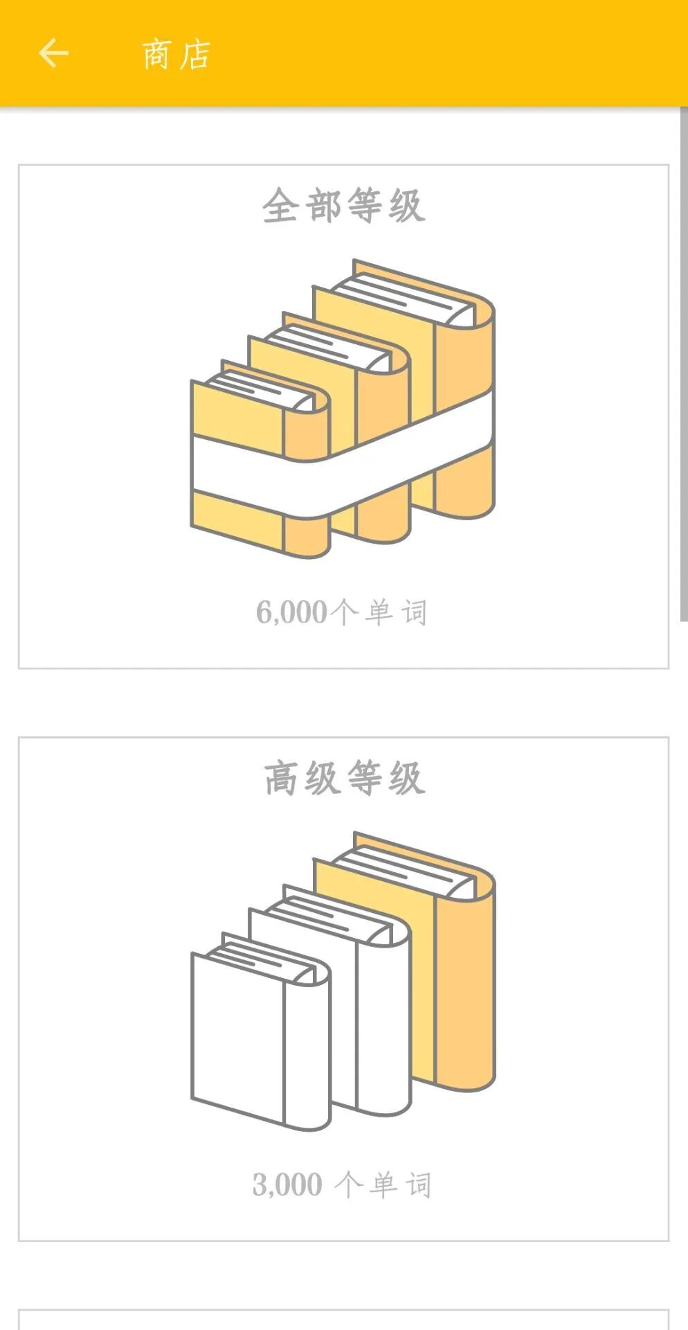 拼音汉字互译软件_拼音汉字互译软件在线_汉语拼音互译软件
