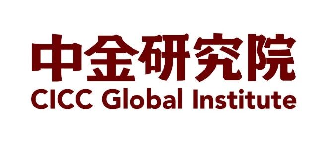 CGI深度 | 供需视角看“一带一路”绿色金融发展