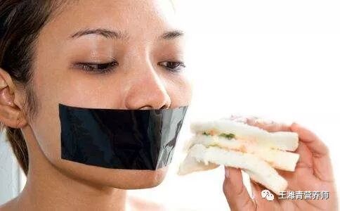 【原创】节食减肥危害多，为健康和未来，请放过自己的身体！