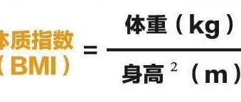 胸大更容易得乳腺癌吗？真相是......