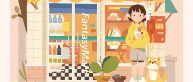 外阴每天都要清洗，只是，你的方法对了吗？