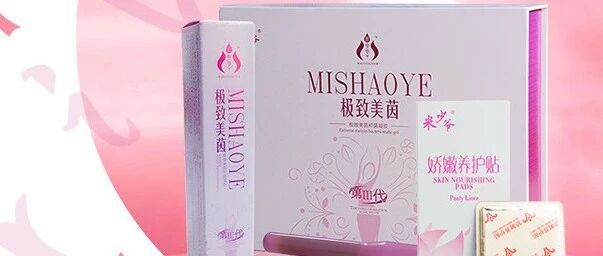 这个坏习惯不改，宫颈会“崩溃”，赶紧看看你有没有！