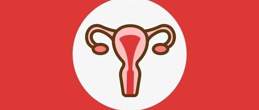 月经不调、痘痘脸、多毛、肥胖、怀不上？“女汉纸”应警惕多囊！