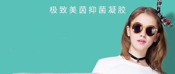 认真科普丨子宫是女人的“根”！4个表现说明子宫不好！