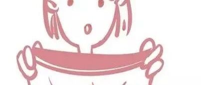 这8种白带异常女人要引起警惕！