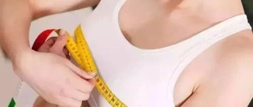 小知识｜雌激素旺盛的女人，身体往往有五个特征