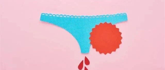 白带出现血丝，但又不像是月经，这是怎么回事？